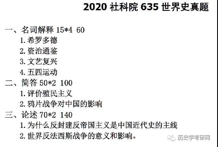 电路实验与社会责任方案执行，入门指南