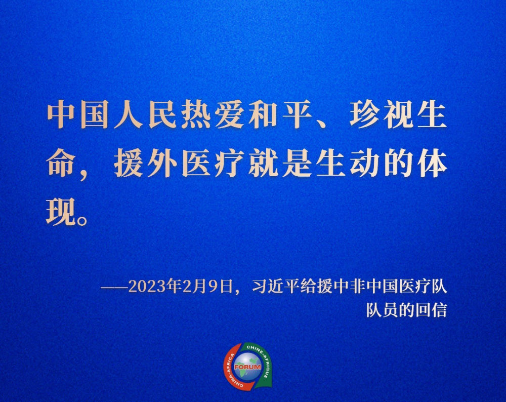 陕西省医疗器械招标网安全策略评估方案独家发布