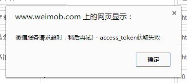 蒙自红河红河大道边科学解答解释定义FHD版最新解读，31.15.4 揭秘与解析