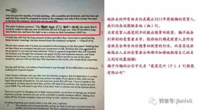 985毕业男子捡垃圾实现财务自由，深度解读其方案与定义