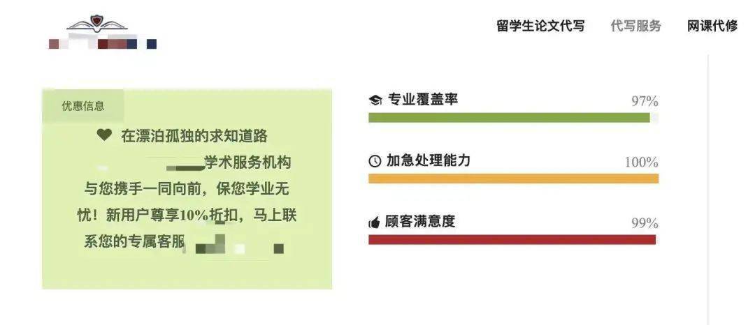 老教授逝世五年捐款持续到账，可靠计划策略执行的典范事迹