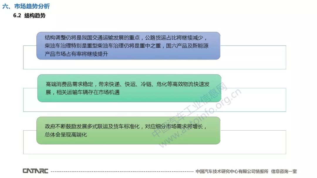 苏明宗最新职务及涵盖广泛的说明方法解析_D版详细介绍