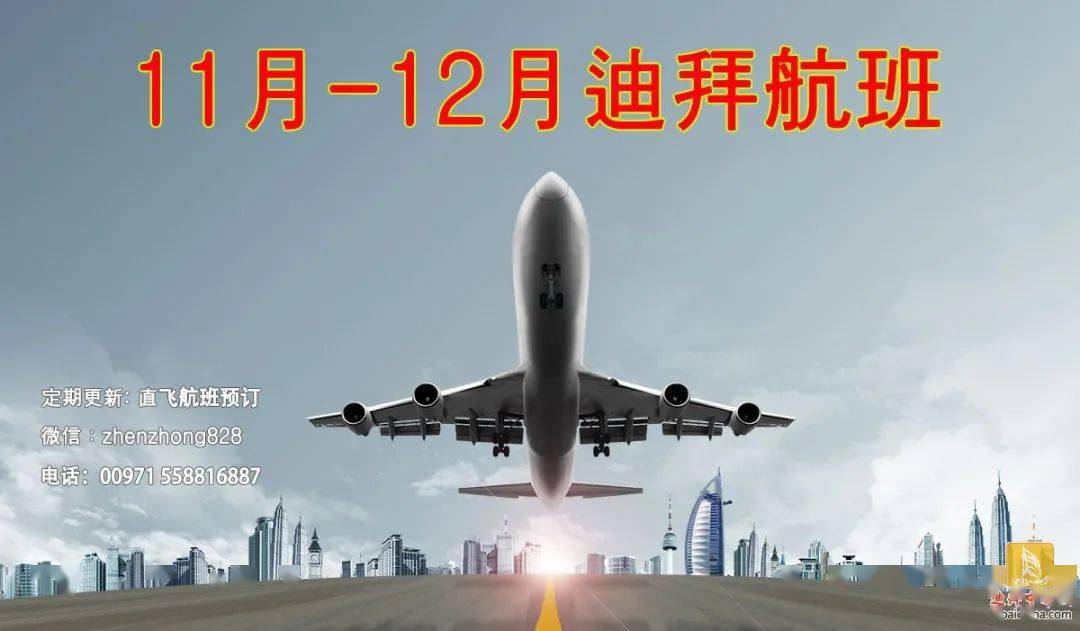 土耳其航空航天公司恐袭已致3死,快速设计问题策略_Prime28.77.45