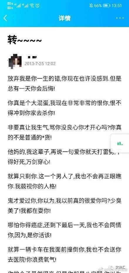 双胞胎死亡 护士曾几轮检查,数据整合执行计划_限量版88.93.56