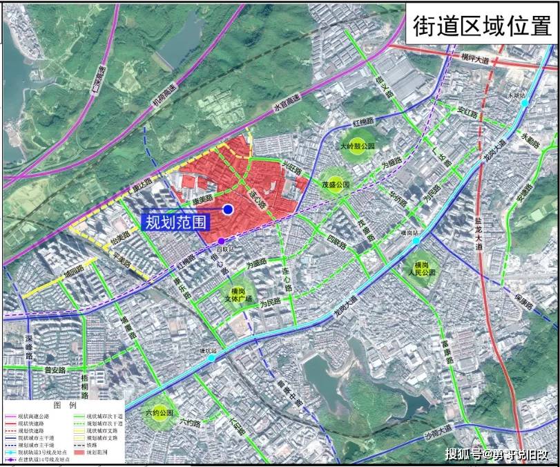 吕梁联盛重组最新,吕梁联盛概述