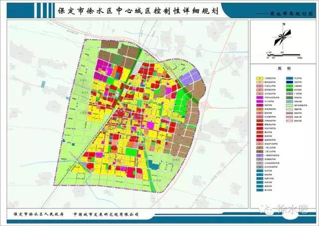 徐水区最新规划消息,一、概述