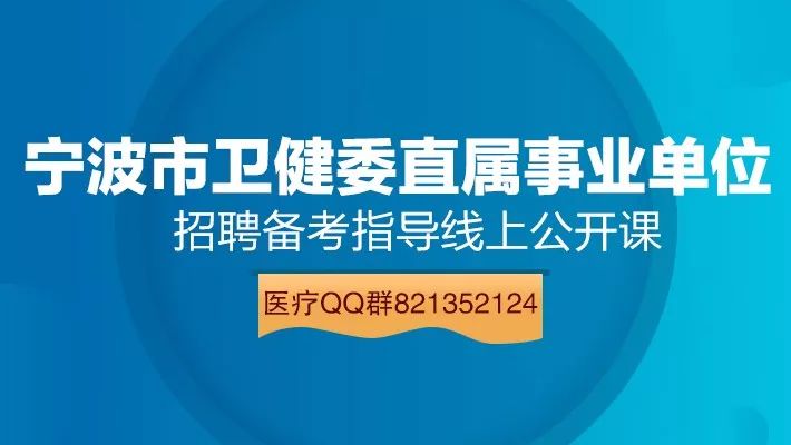 腾冲今天最新招聘,腾冲今日人才招聘热点