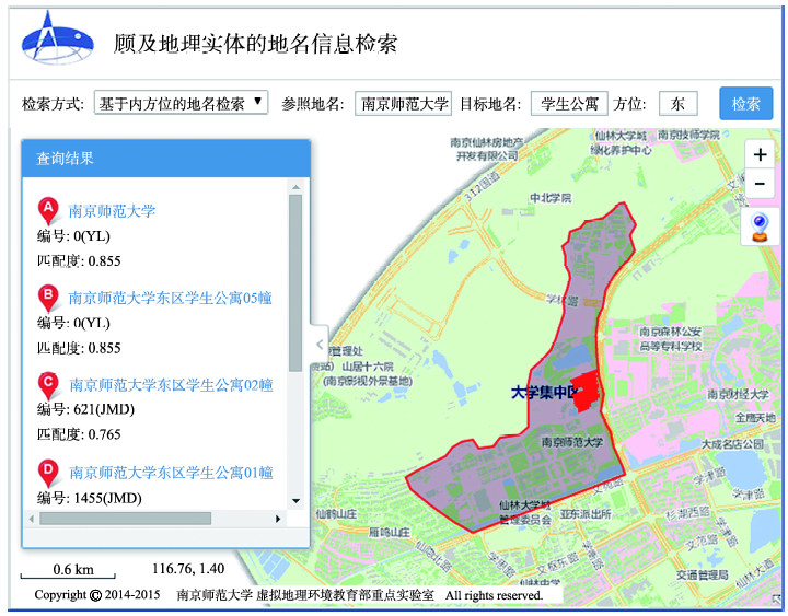 涞水东湖印象最新信息,地理位置与概述