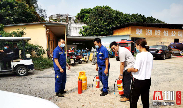 深圳最新新闻死人,深圳最新新闻事件