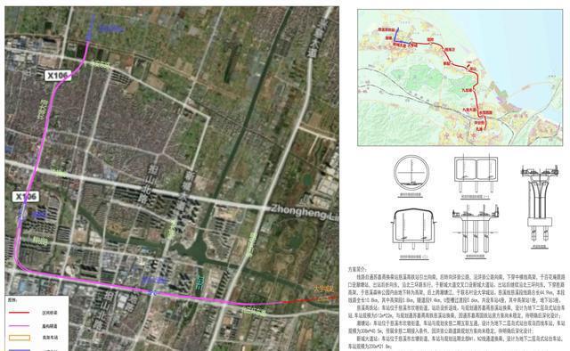 平山温塘最新规划,一、概述