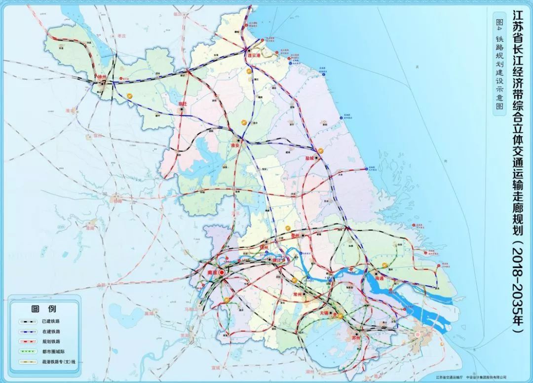 监利铁路最新规划2016,监利铁路最新规划概览（2016年）