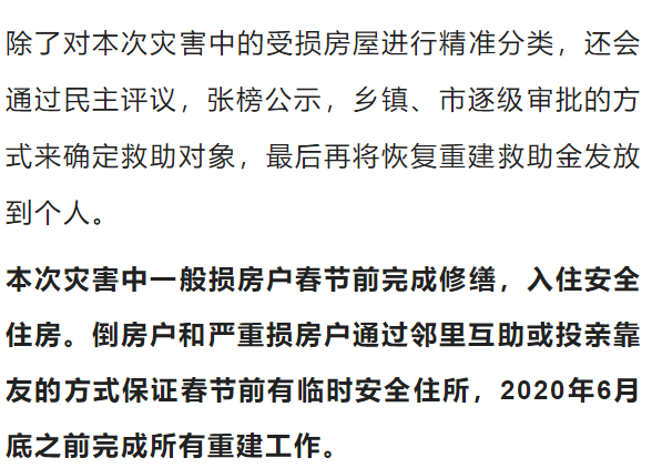 应城租房网最新动态消息发布，最新房源及动态更新