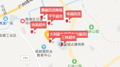 弓长岭地区最新出租房信息，25日更新