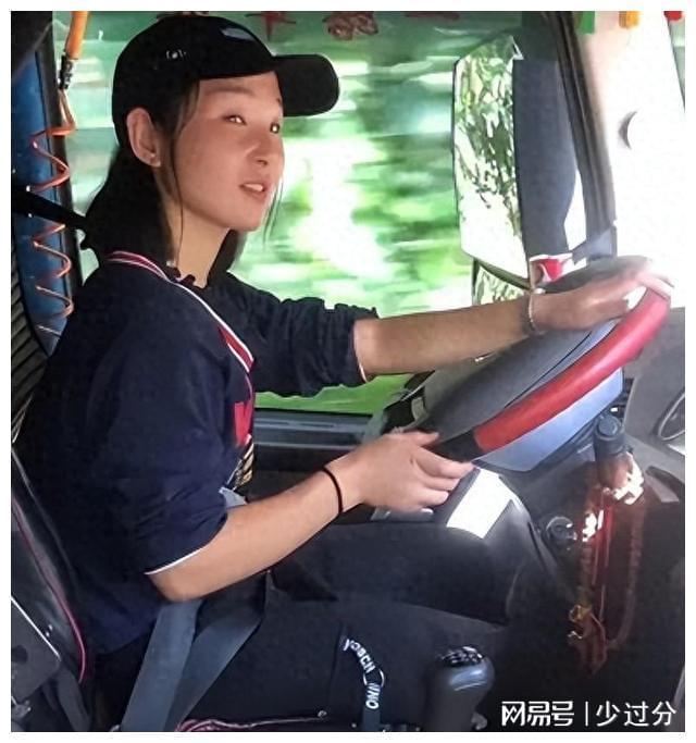 关于货车女司机的最新报道，故事与探索之旅