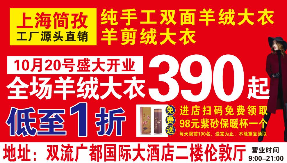 阳泉美甲店最新招聘启事，职位空缺及招聘详情