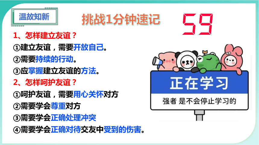 关于最新限制性影片的警示与解读，警惕网络风险，了解背后的真相