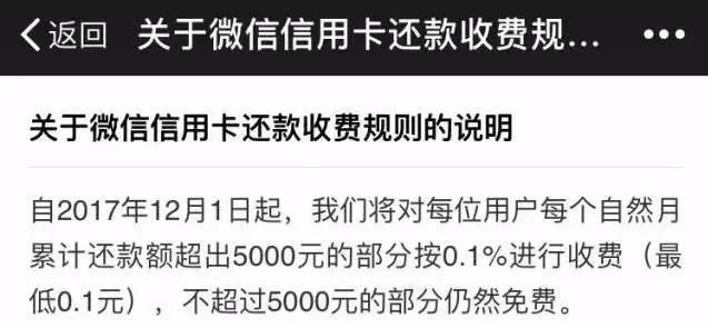 香河最新停电事件，影响、原因及应对之策