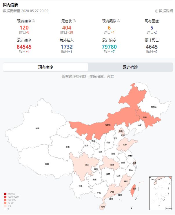 巴西疫情最新动态，学习带来的自信与成就感，变化中的力量开启新篇章