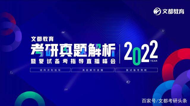 今日关注视频解析，热点话题一网打尽（最新一期）