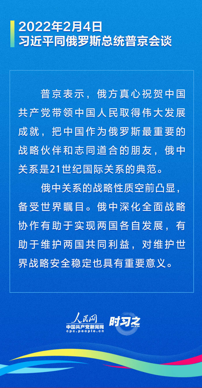 最新500彩犯罪行为的深度剖析与警示探讨