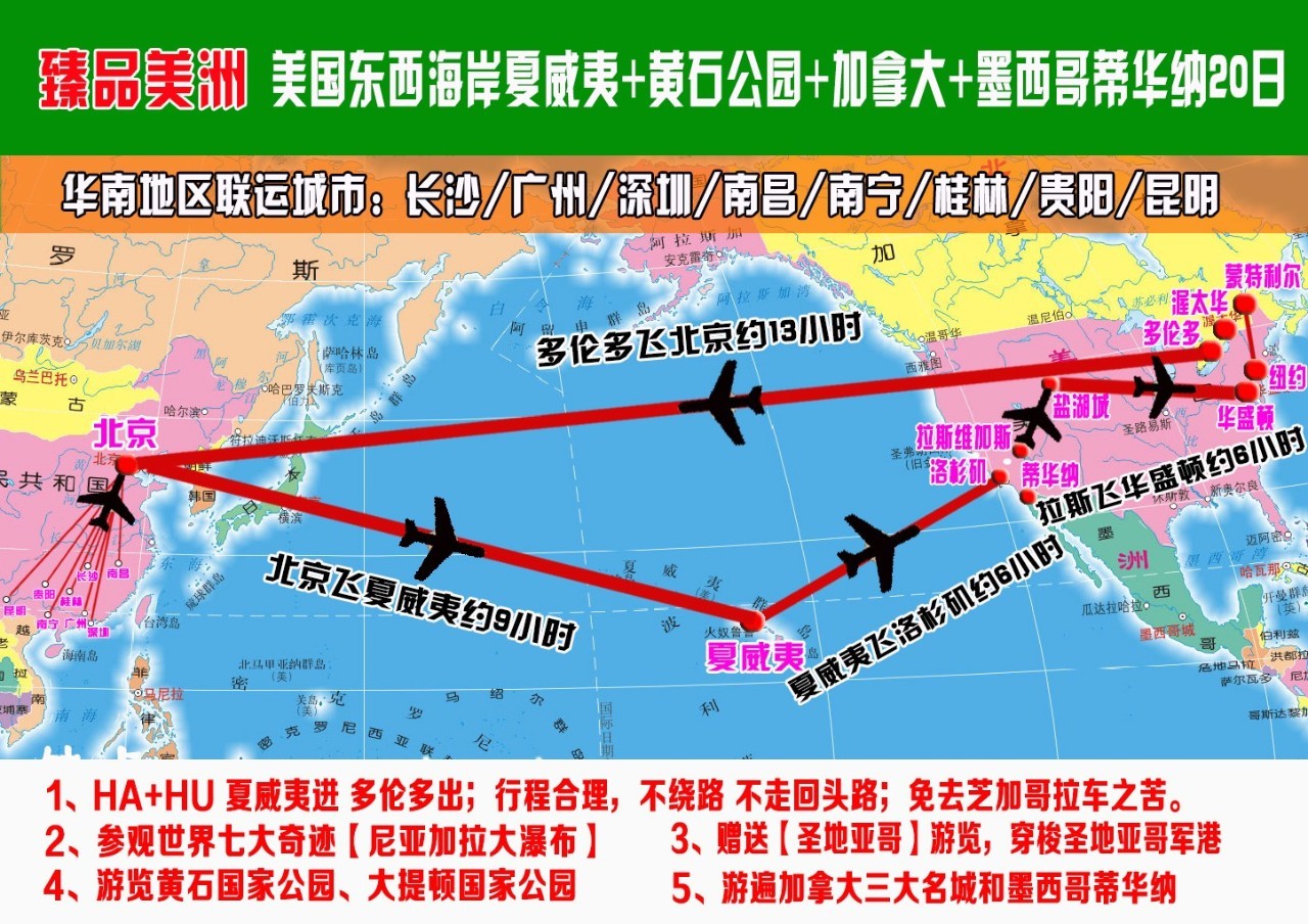 初告白 第98页