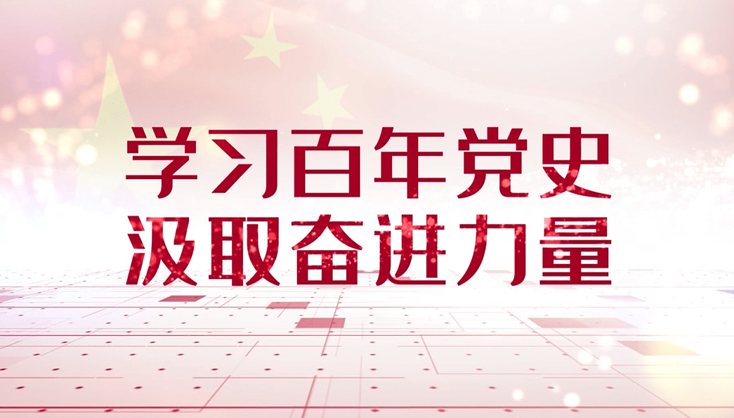 蜕变之旅，学习赋予我们自信与成就感的魔法之旅——最新拍摄纪实