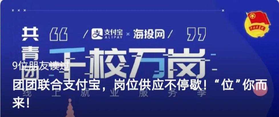 28日最新本地招工产品全面介绍与评测