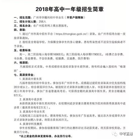 关于28日承包大最新，深度解析利弊与个人观点分享