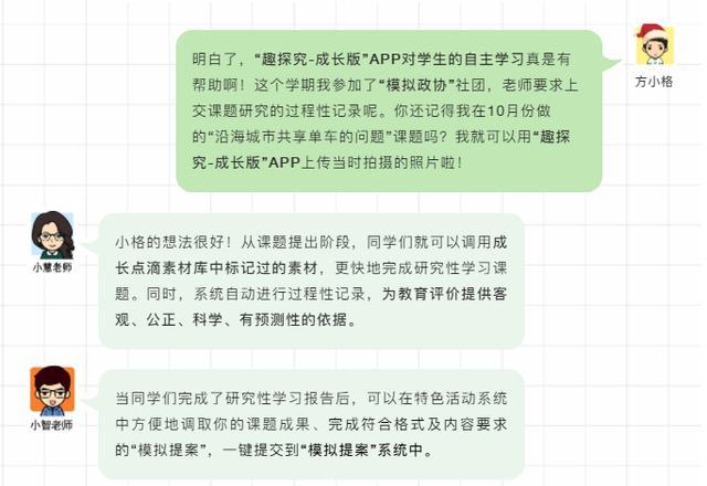 探索防疫秘境，日常小巷中的独特小店防疫故事