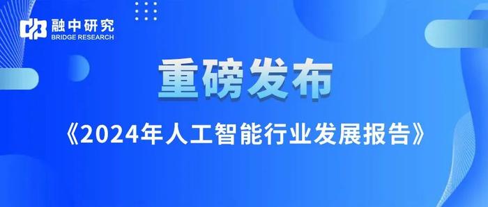 南宁智能健康科技突破，重塑生活品质，守护健康新篇章