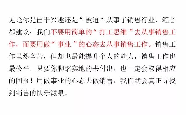 关于最新疫病诗的深度探析与启示，某某观点下的思考之路