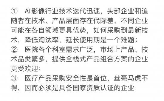 小官大智慧，揭秘官场日常与友情趣事