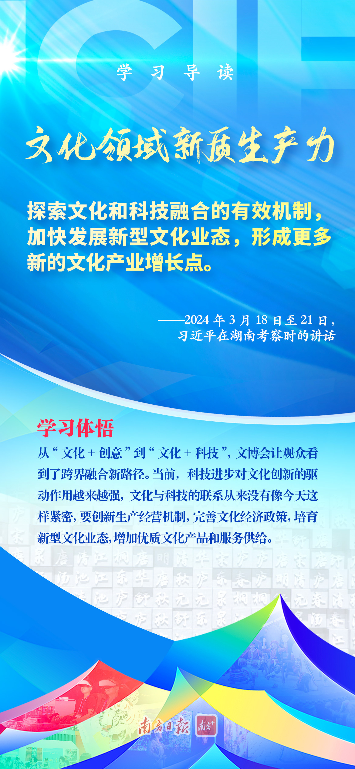 猛狮技能学习指南，从新手到专家的一步指南（最新更新）