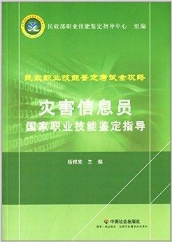 陆静技能学习指南，从零起步到精通的详细教程