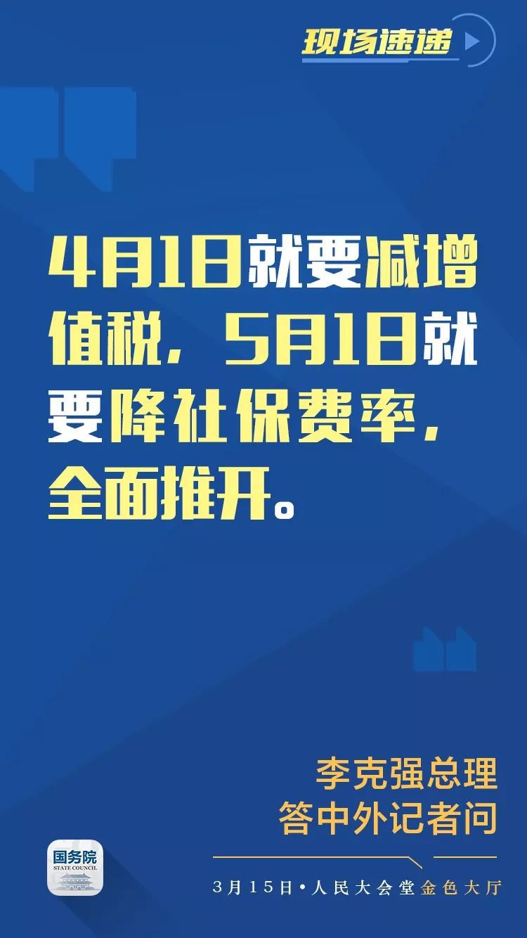 重磅发布，龙口最新招聘信息揭秘机遇与挑战，揭示其在当代社会的重要地位