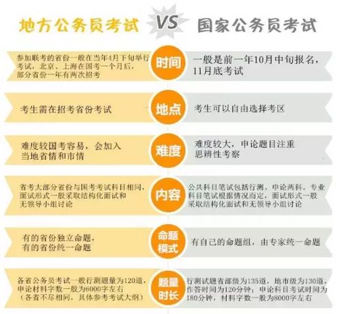 关于最新疫情名称的详细解析与探讨（最新疫情动态分析）