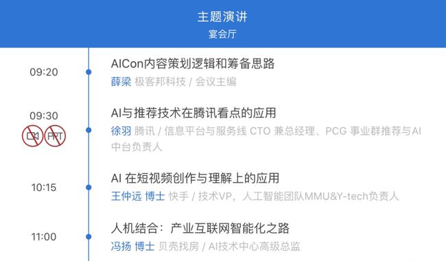 如何快速掌握获取与分析信息的技能进阶版指南，环球网最新消息解读与获取指南（最新消息更新）