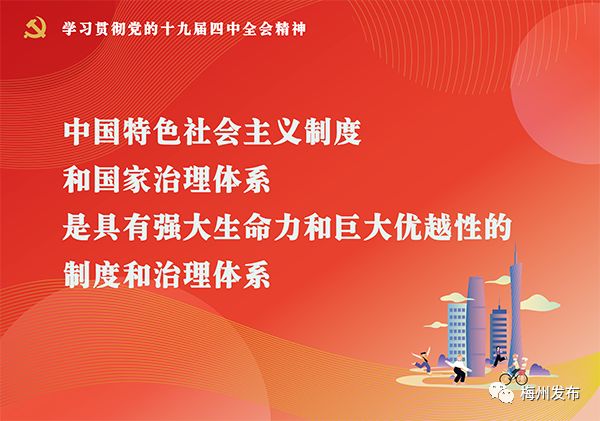 荆州疫情最新智能监控系统深度体验解析，科技引领战疫新篇章