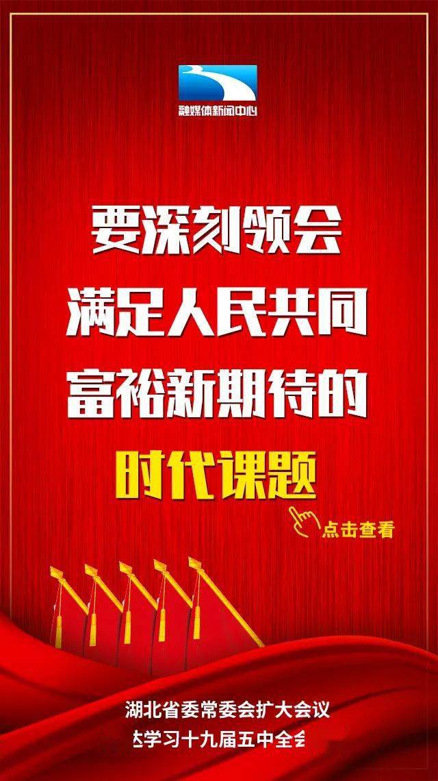 29日仙桃招聘网最新招聘启事，变化中成长，学习中自信