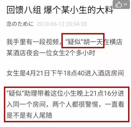 阳新招聘网独家爆料，最新招聘信息一网打尽，职业未来从这里起航！