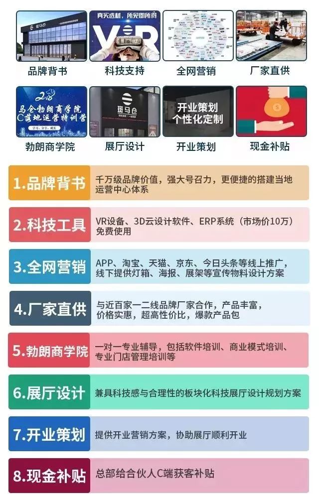 云浮招聘网全新升级，科技引领招聘变革，一键触达未来职场