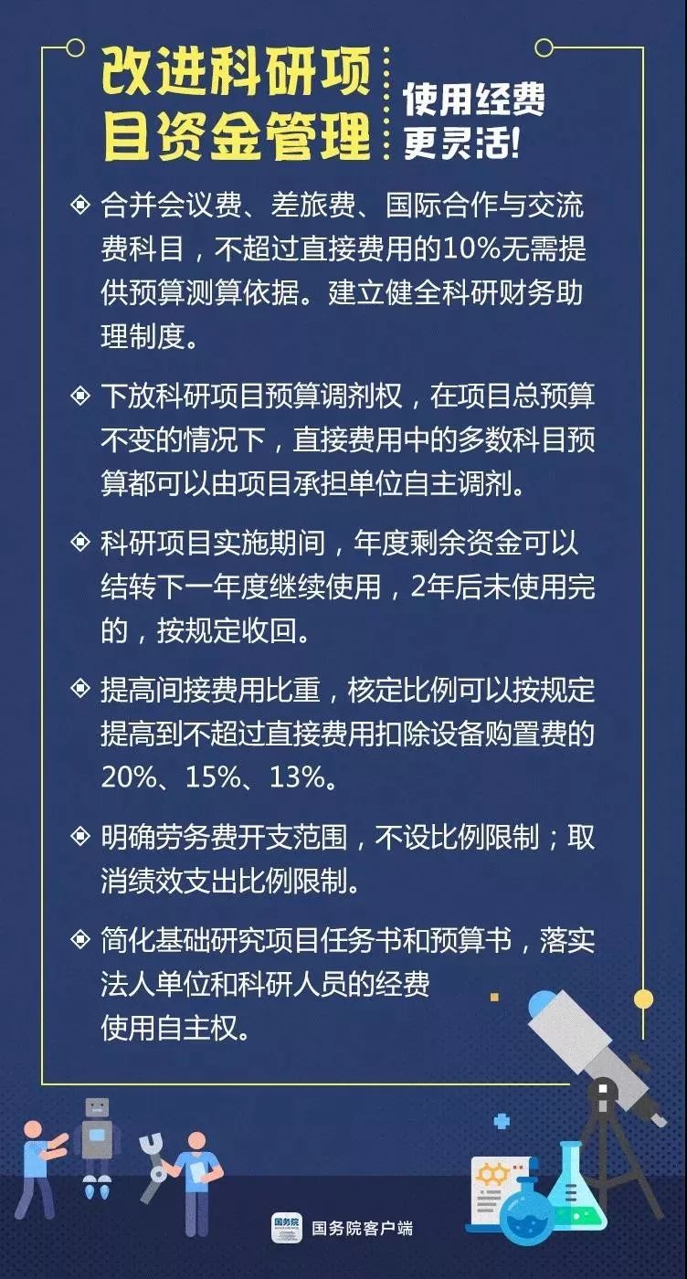 中国对芬兰单方面免签政策，多维度视角下的深度审视