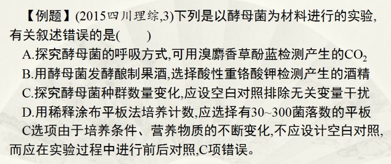 韩东最新攻略，30日上门为婿步骤详解