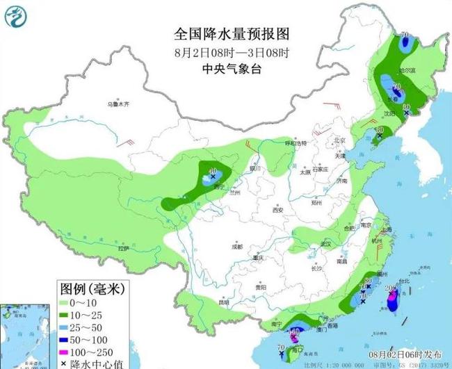 台风风云再起，最新解读与深度剖析（台风局势深度报道）