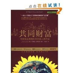 开启自信与成就之旅，最新30日黄皮书助你拥抱变化，破茧而出！