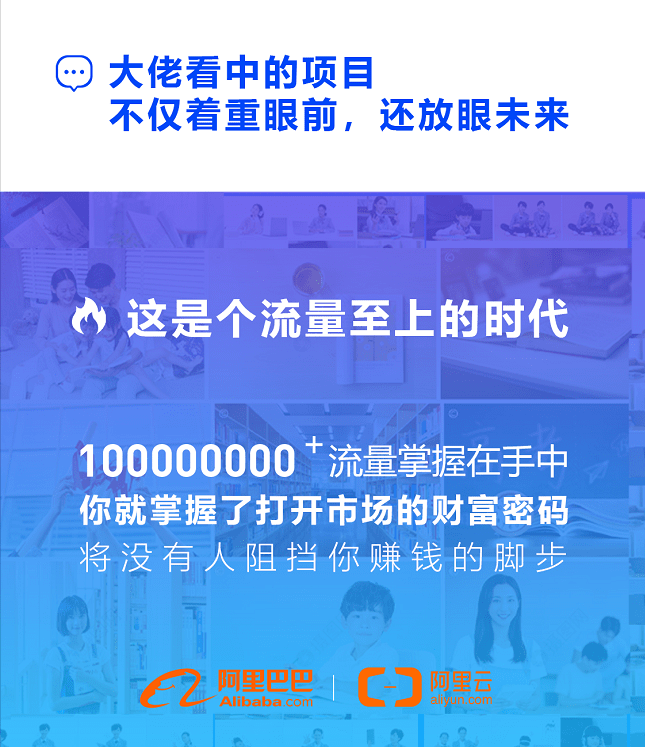 科技赋能学习革命，全新30日学霸人教版引领未来教育新潮流