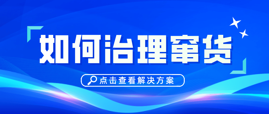 凯里市最新招工现象深度解析，聚焦观点与个人立场探讨