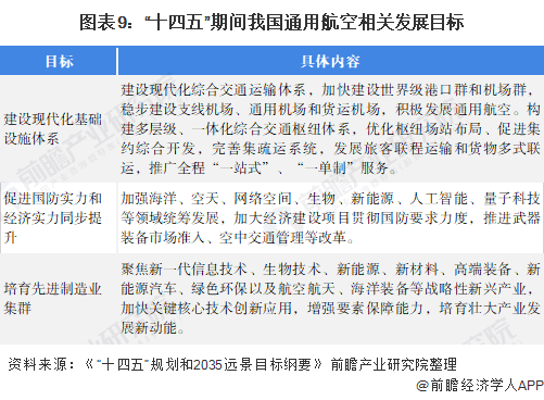 小红书深度解读，华为最新制裁政策全面解读与应对指南