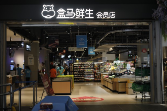 揭秘盒马全国最新门店，探索独特风味小店的隐藏魅力，30日最新动态！