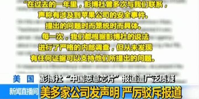 揭秘中国芯片产业背后的故事，韩国间谍的跨界之旅与职业沉浮探索之旅